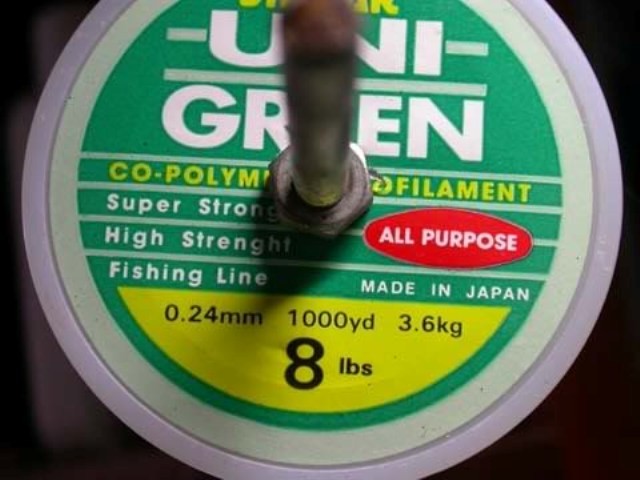 Hình ảnh minh họa kỹ thuật buộc rêu