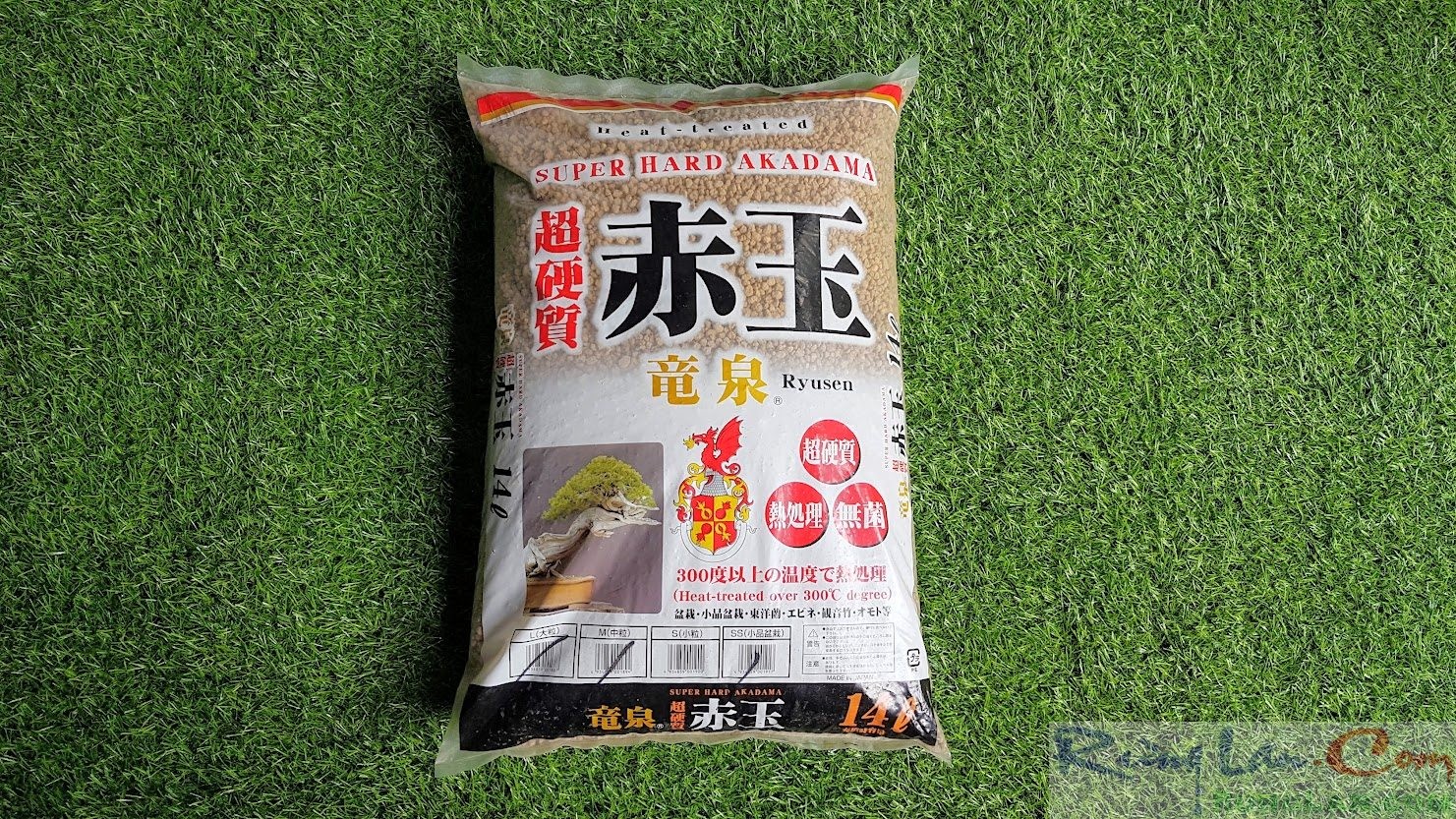 akadama size s 1