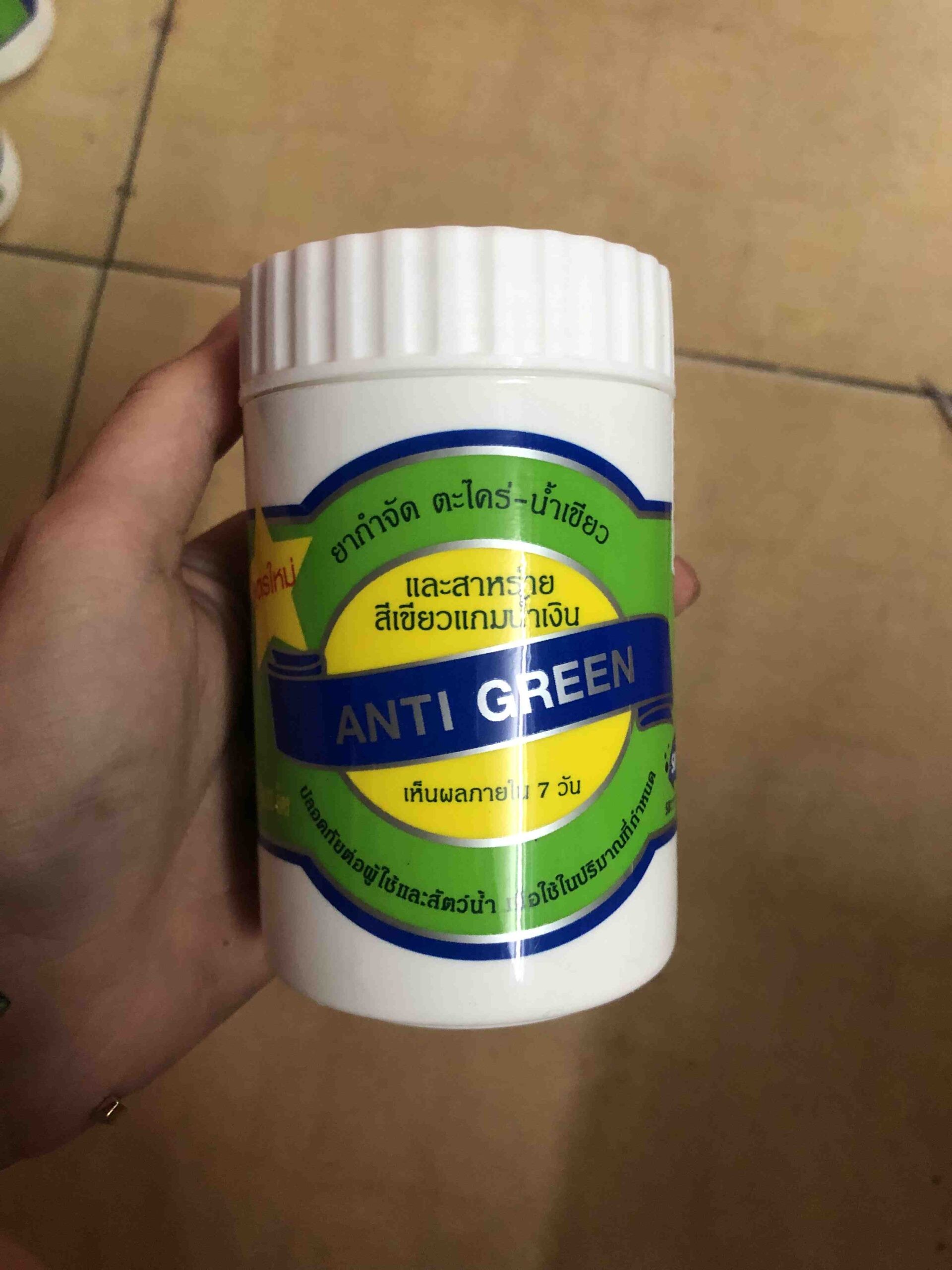 Thuốc diệt tảo hồ cá Anti Green